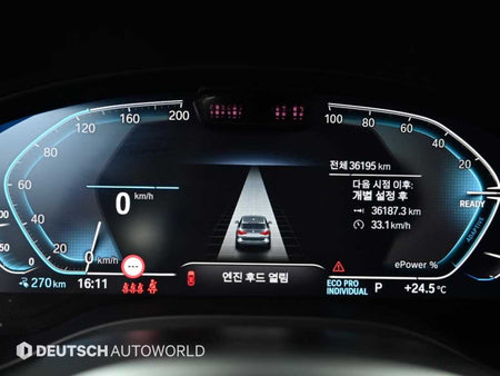 BMW iX3 — photo 08