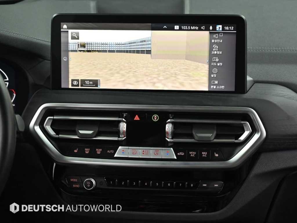 BMW iX3 — photo 14