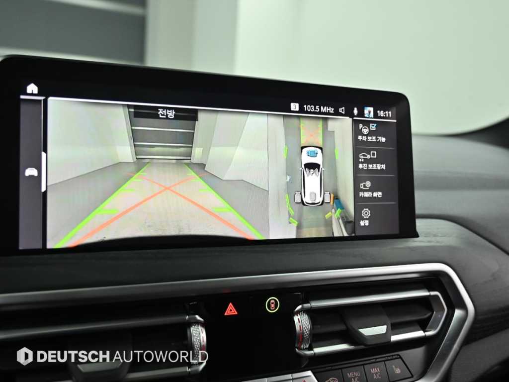 BMW iX3 — photo 15