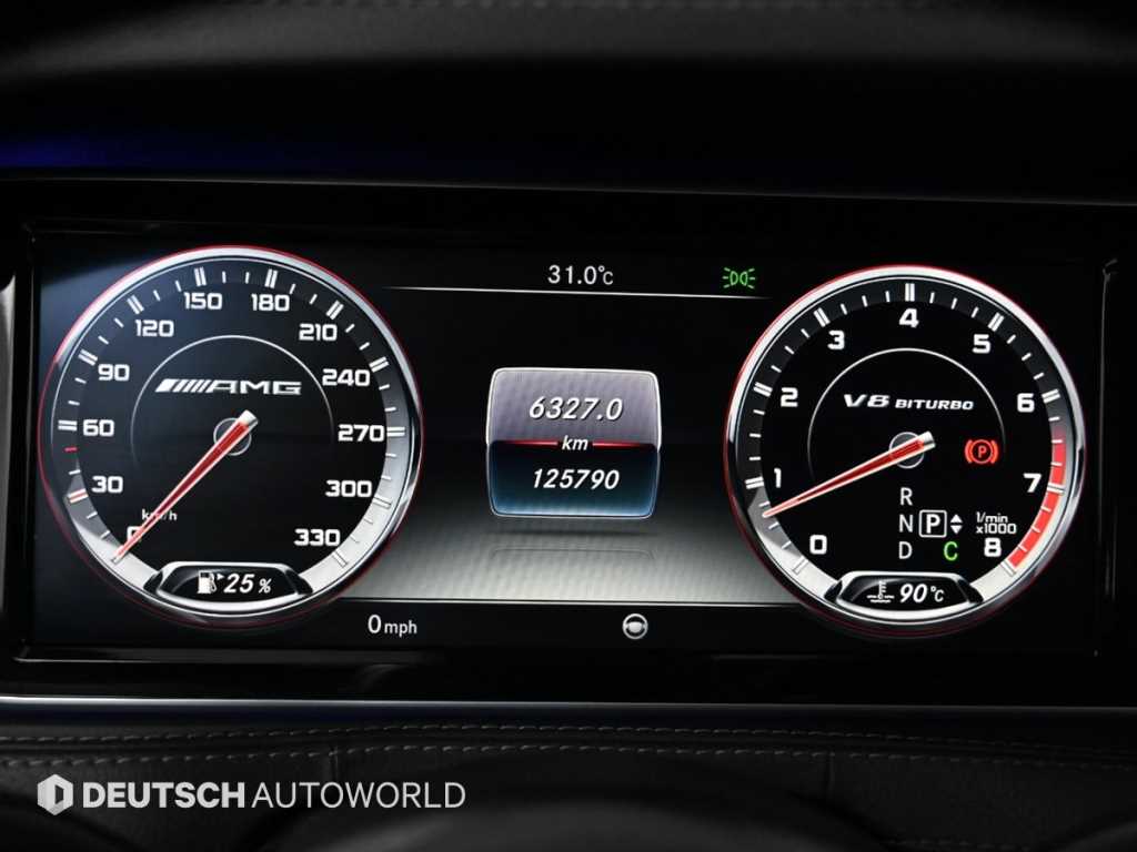Mercedes-Benz S-Class — photo 08