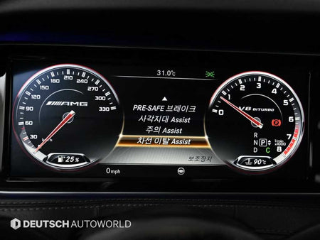 Mercedes-Benz S-Class — photo 17