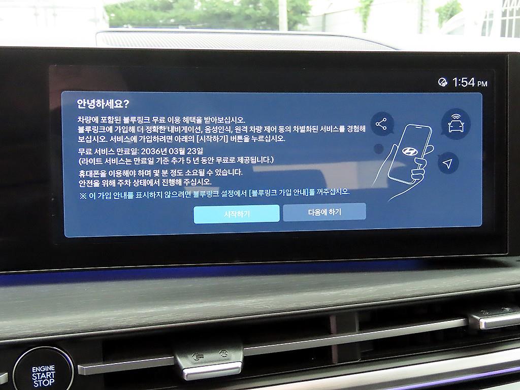 Hyundai Santafe — photo 13