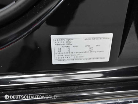 Mercedes-Benz E-Class — photo 20