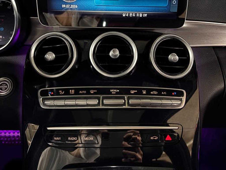 Mercedes-Benz C-Class — photo 13