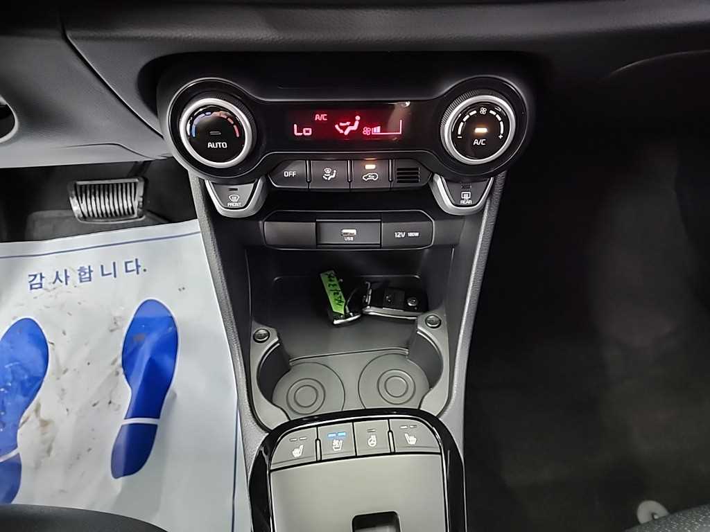 Kia Morning — photo 10