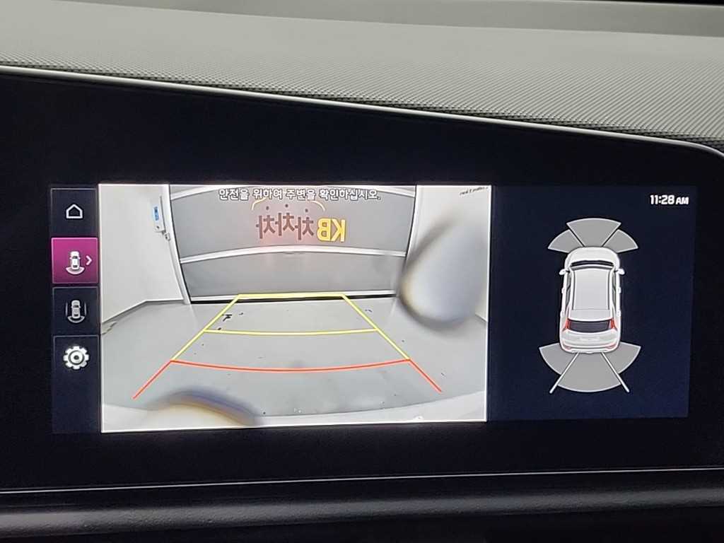 Kia Niro — photo 16