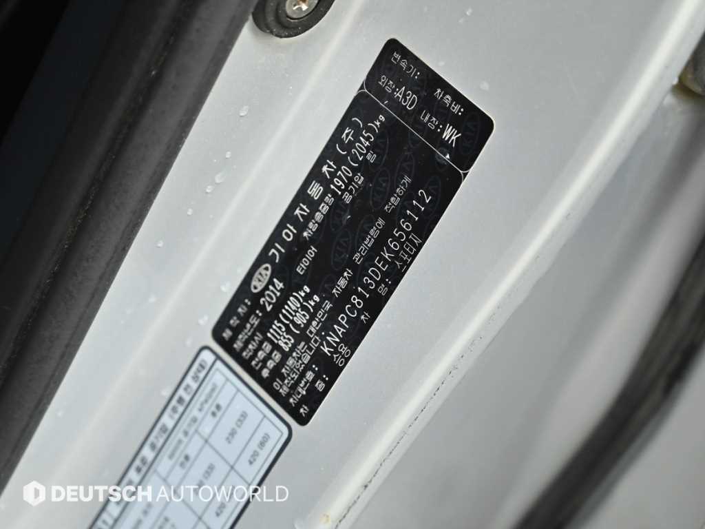 Kia Sportage — photo 20