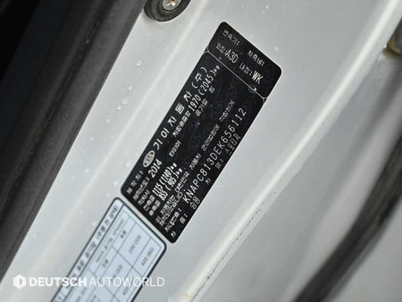Kia Sportage — photo 20