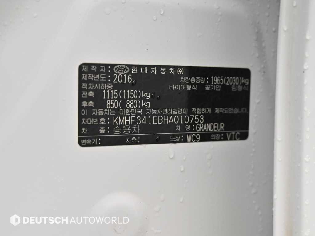 Hyundai Grandeur — photo 20