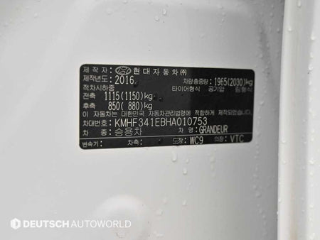 Hyundai Grandeur — photo 20