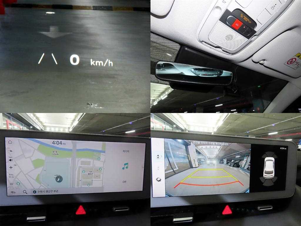 Hyundai Ioniq5 — photo 18