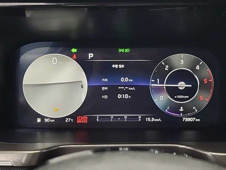 Kia Sorento — photo 06