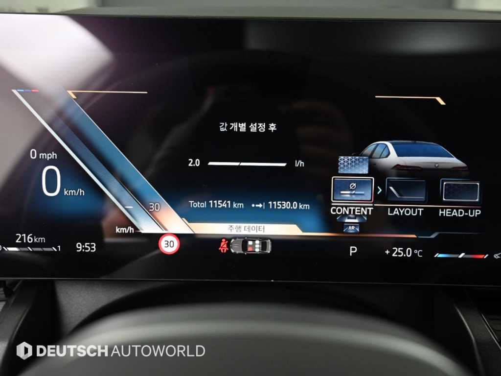 BMW 5-Series — photo 08