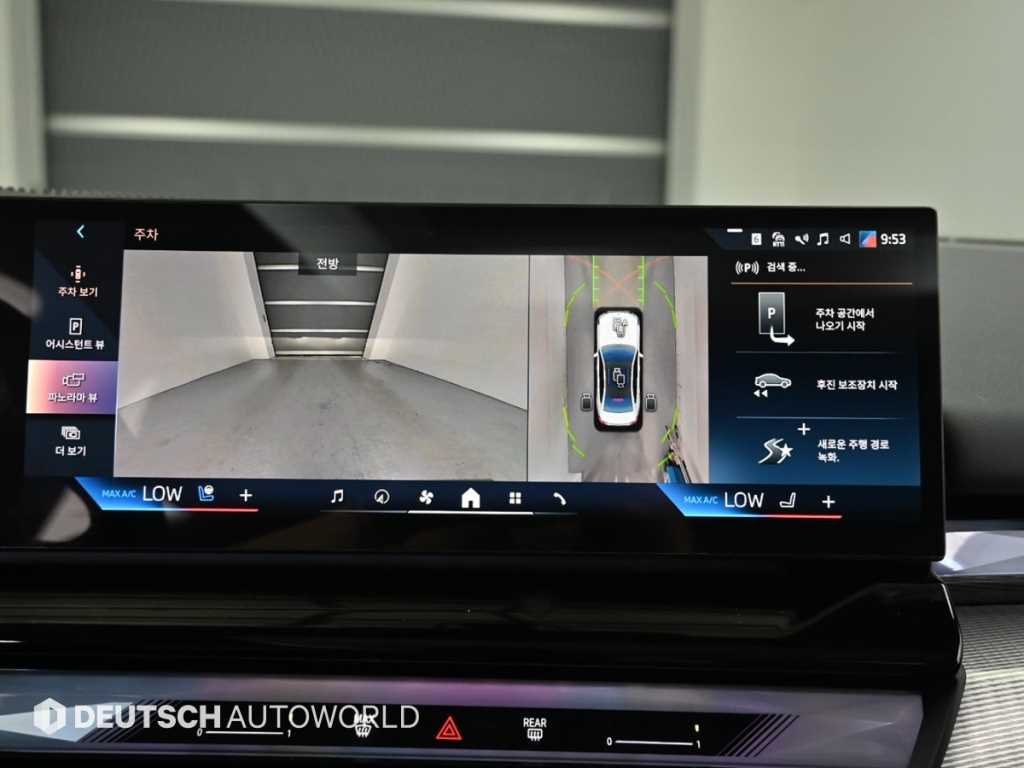 BMW 5-Series — photo 15