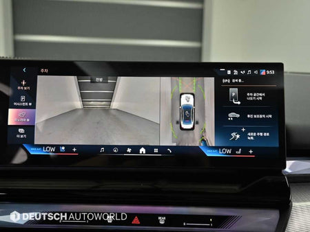 BMW 5-Series — photo 15