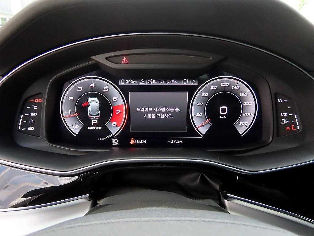 Audi Q8 — photo 09