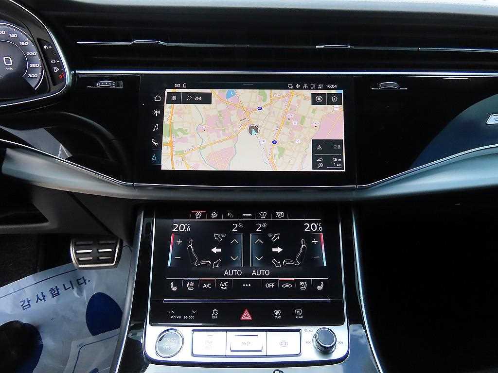 Audi Q8 — photo 12