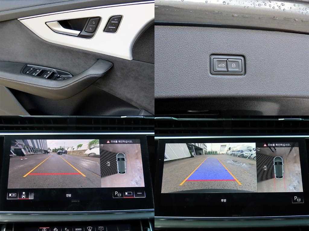 Audi Q8 — photo 18