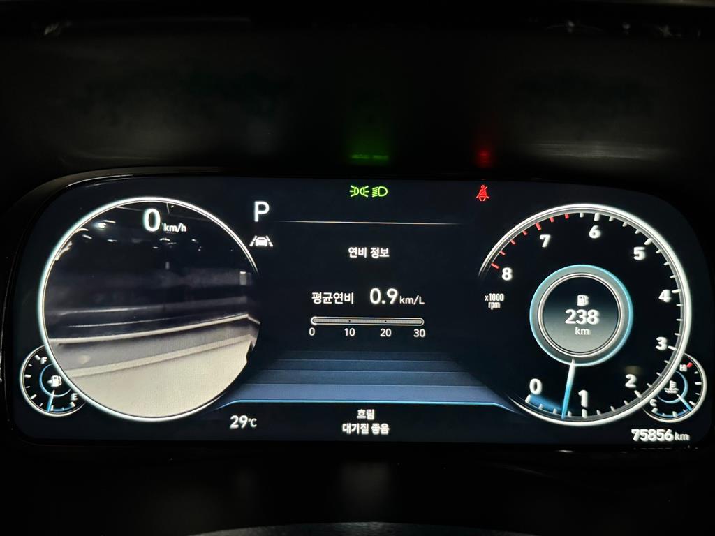Hyundai Palisade — photo 09