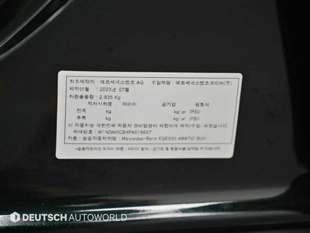Mercedes-Benz EQE — photo 20
