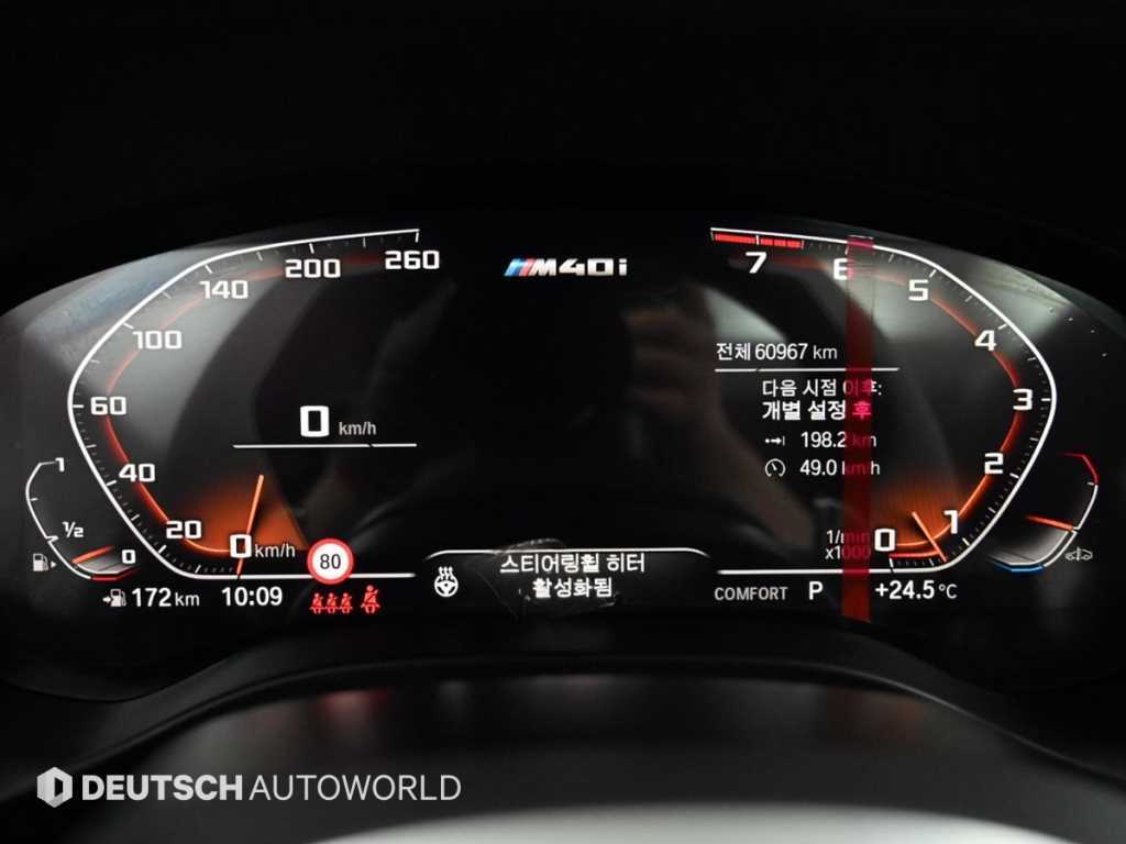 BMW X3 — photo 08