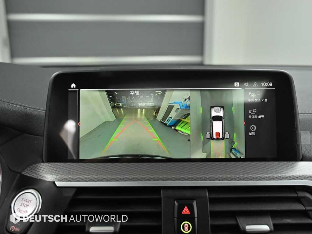 BMW X3 — photo 15