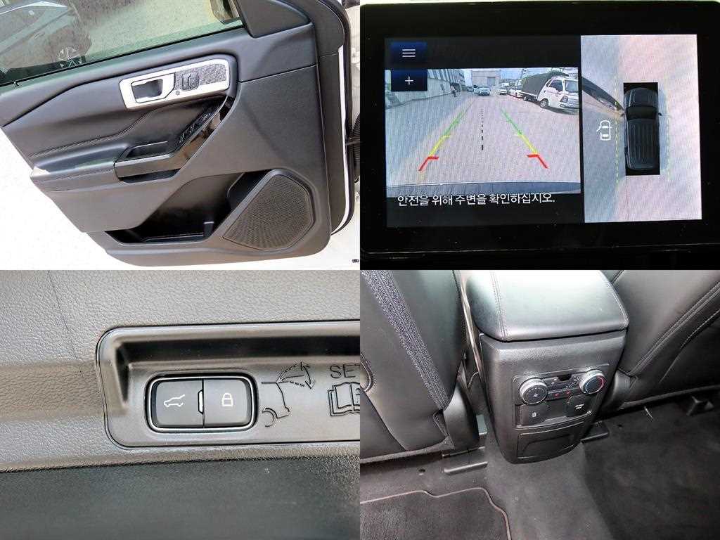 Ford Explorer — photo 18