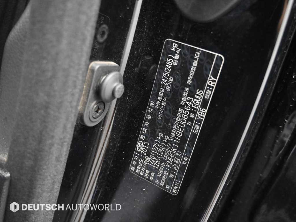 Hyundai Equus — photo 20