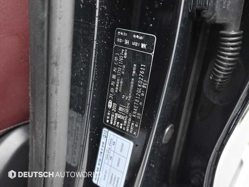 Kia Seltos — photo 20