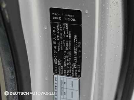 Kia Carnival — photo 20