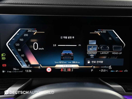 BMW 7-Series — photo 08