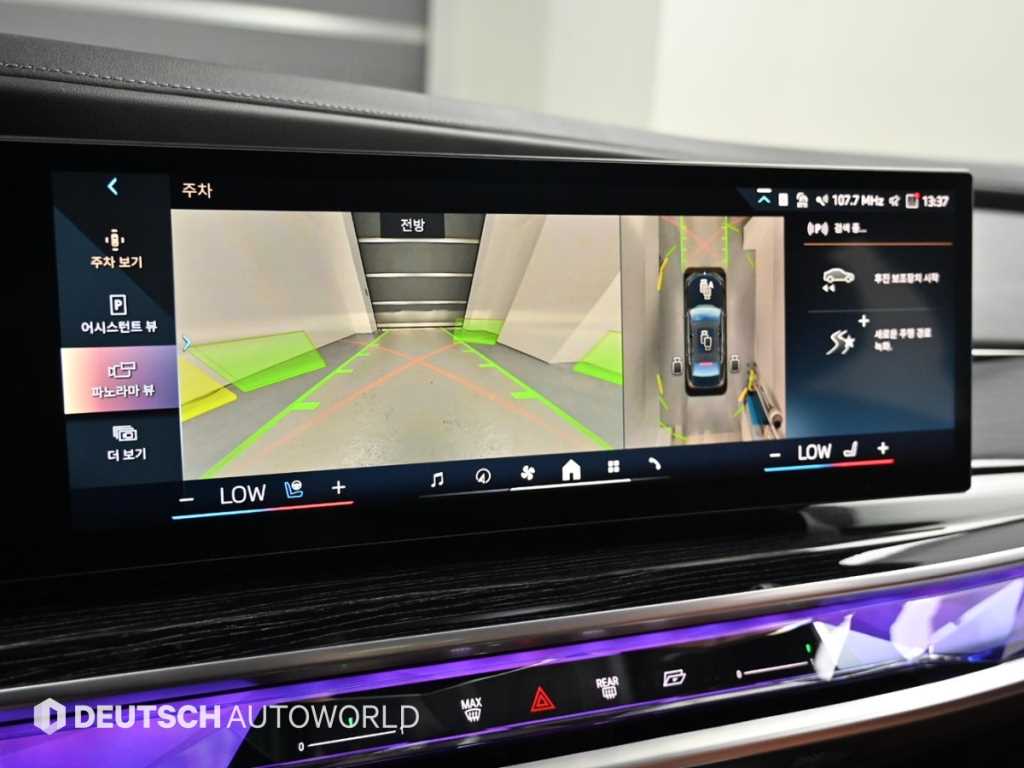 BMW 7-Series — photo 15