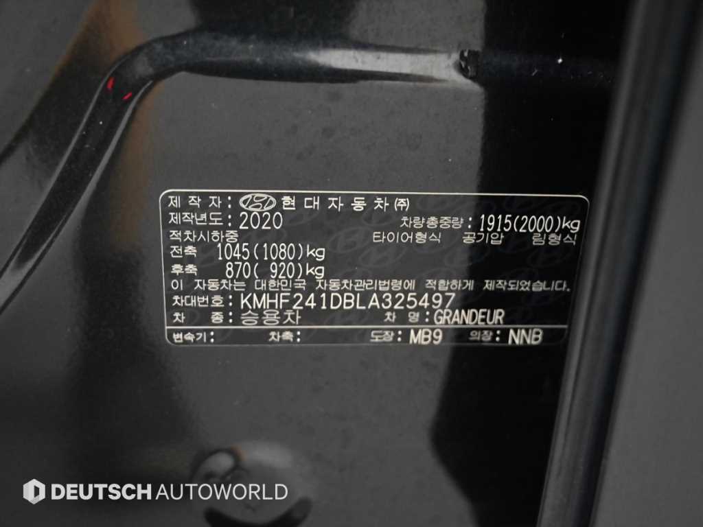 Hyundai Grandeur — photo 20