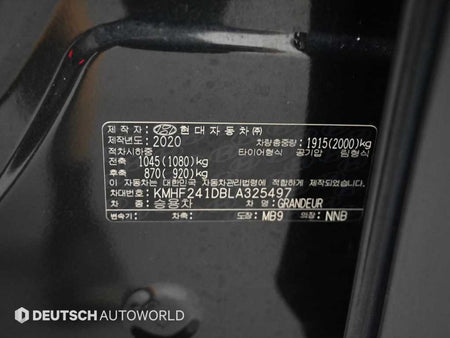 Hyundai Grandeur — photo 20