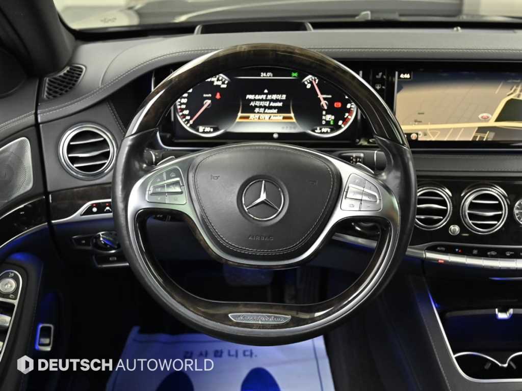 Mercedes-Benz S-Class — photo 13