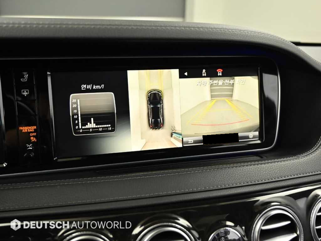 Mercedes-Benz S-Class — photo 15