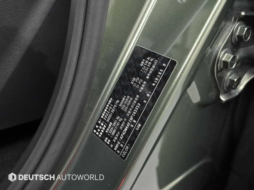 KGM Rexton — photo 20