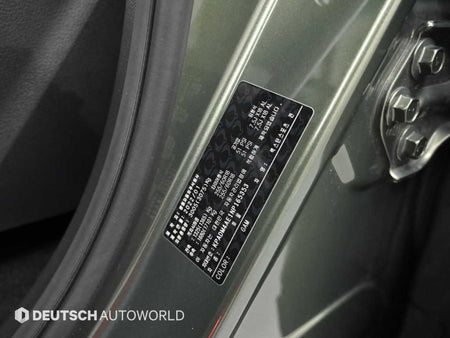 KGM Rexton — photo 20