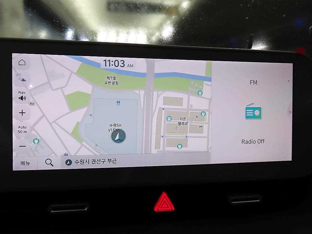 Hyundai Ioniq5 — photo 13
