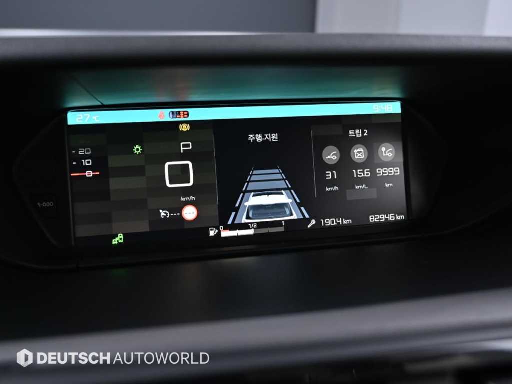 Citroen C4 SpaceTourer — photo 08