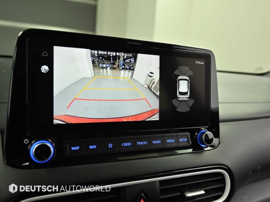 Hyundai Kona — photo 15
