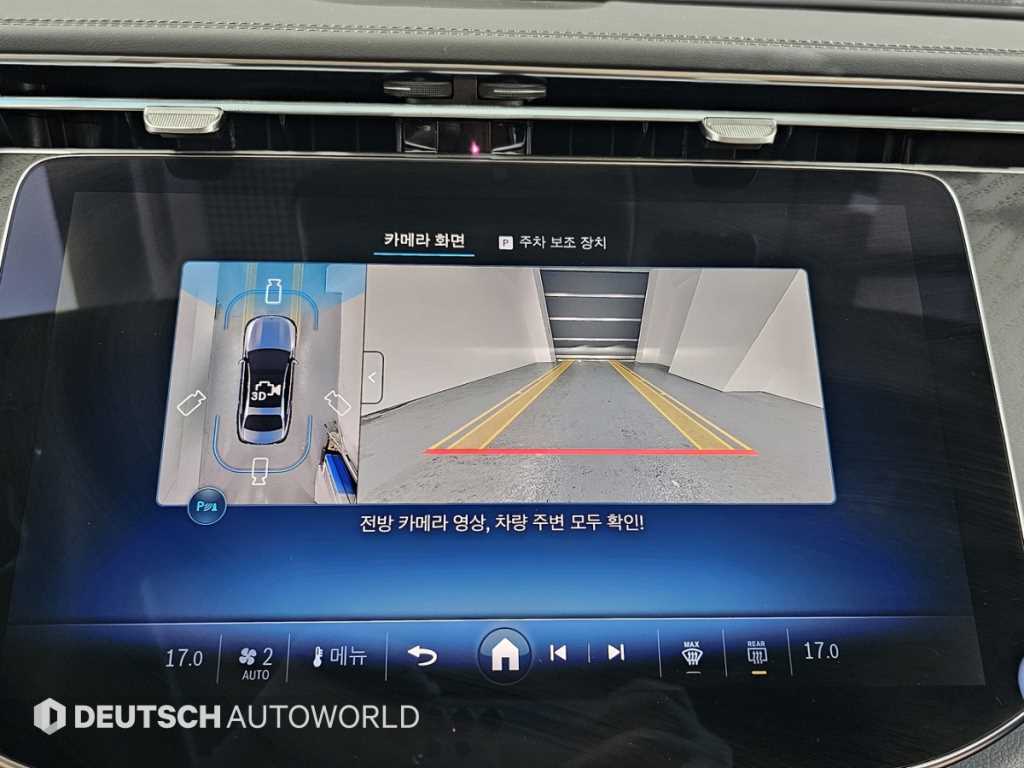 Mercedes-Benz E-Class — photo 15