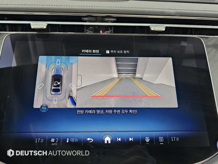 Mercedes-Benz E-Class — photo 15