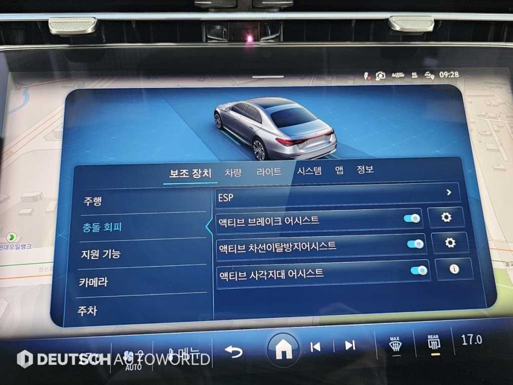 Mercedes-Benz E-Class — photo 17