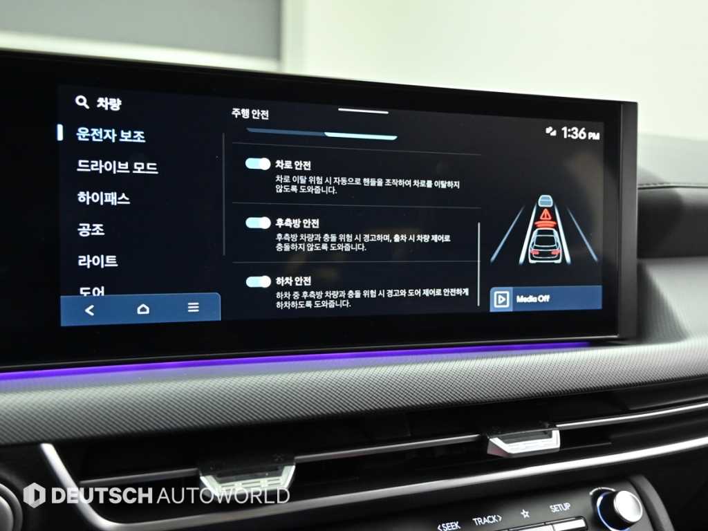 Hyundai Sonata — photo 17
