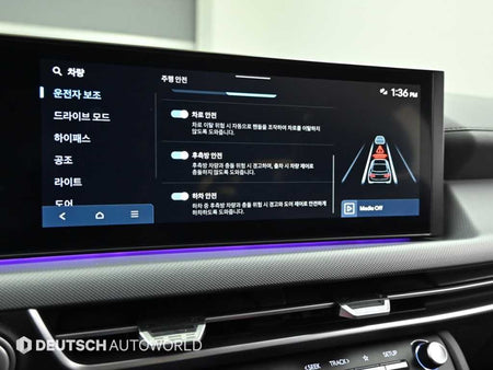 Hyundai Sonata — photo 17