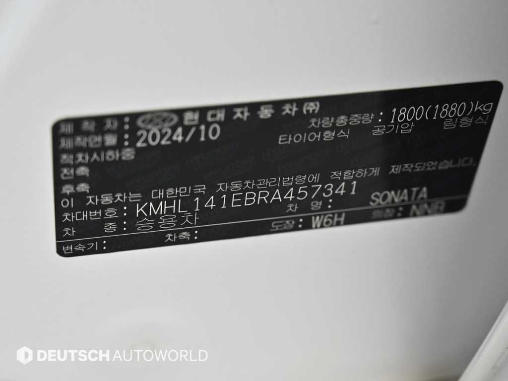 Hyundai Sonata — photo 20