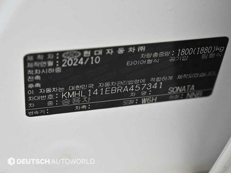 Hyundai Sonata — photo 20