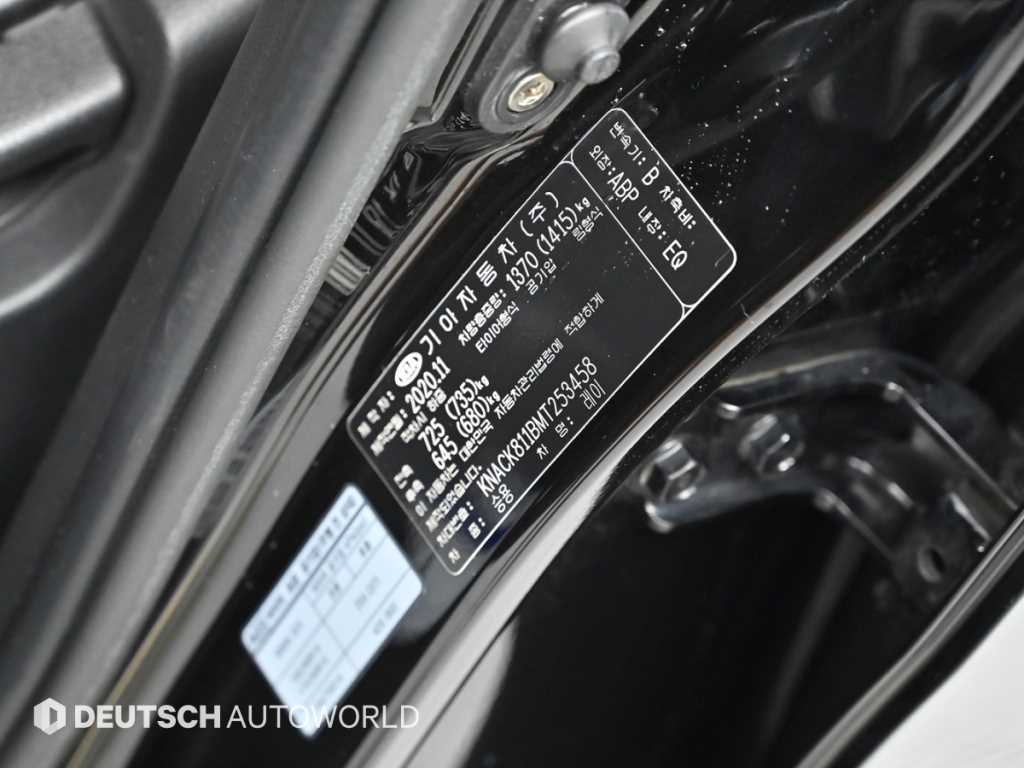 Kia RAY — photo 20