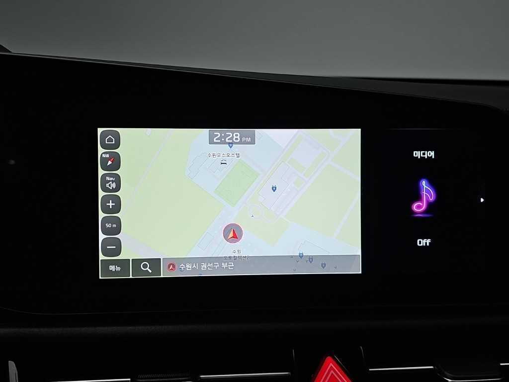 Kia Niro — photo 13